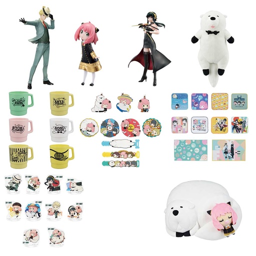 [2624680] Ichiban Kuji - SPY x FAMILY Extra Mission (Full ctn of 80 tickets)
