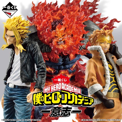[2625533] Ichiban Kuji - My Hero Academia - Will (Full ctn of 80 tickets)