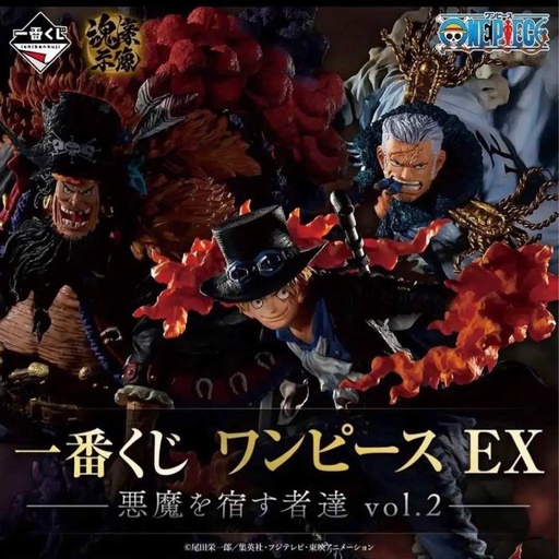 [2626295] Ichiban Kuji - One Piece EX Devils Vol.2 (Full ctn of 80 tickets)
