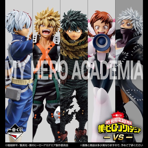 [2627131] Ichiban Kuji - My Hero Academia VS (Full ctn of 80 tickets)