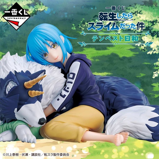 [2627223] Ichiban Kuji - That Time I Got Reincarnated as a Slime - Tempest Day (Full ctn of 80 tickets)