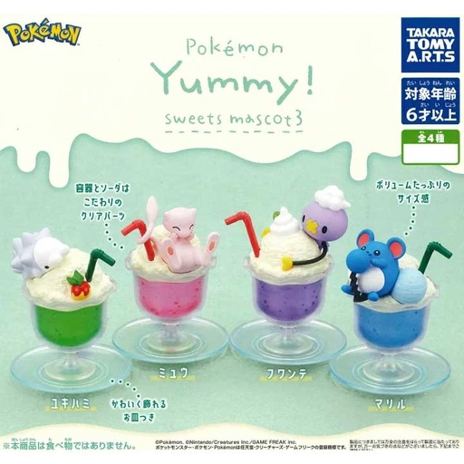 [0066245] Pokemon Yammy Sweet Mascot 3