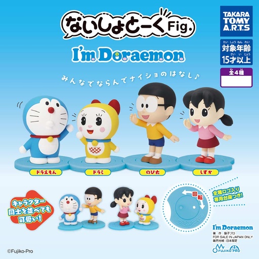 [0066481] Doraemon Whispering Secrets