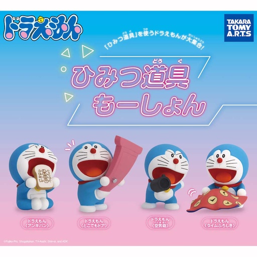[0067150] Doraemon Secret Tools Motion