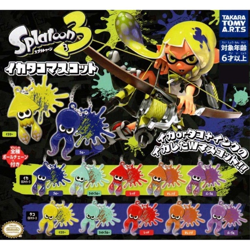 [0068812] Splatoon Squid Mascot 3