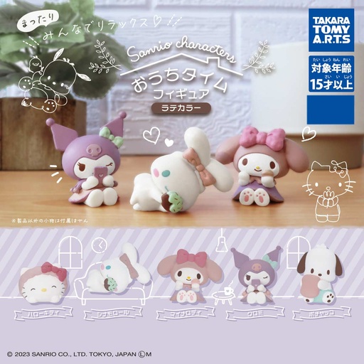[0070365] Sanrio Characters Home Time (Latte Color)