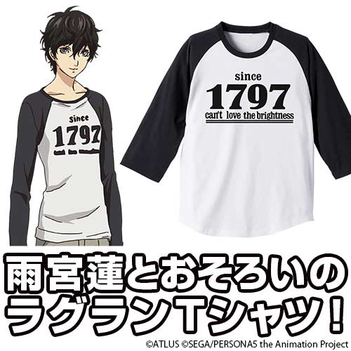 [0090063] (PO) Persona 5: The Animation Ren Amamiya Raglan T-shirt Black x White (L)