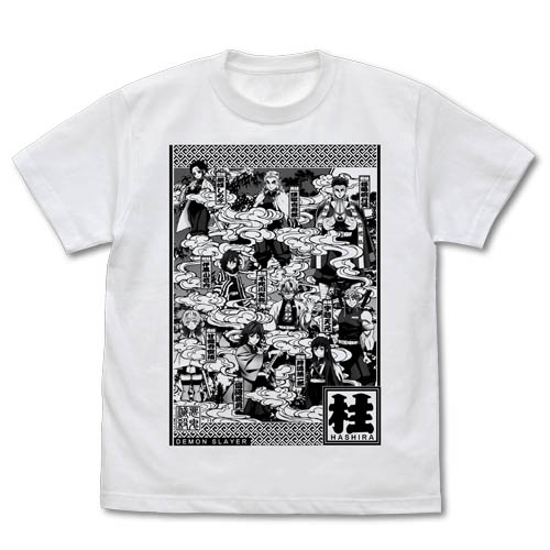 [0141475] (PO) Demon Slayer: Kimetsu no Yaiba - Hashira T-shirt White (L)
