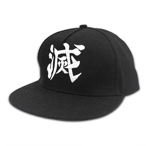 [0141536] (PO) Demon Slayer: Kimetsu no Yaiba Demon Slaying Corps Flat Visor Cap