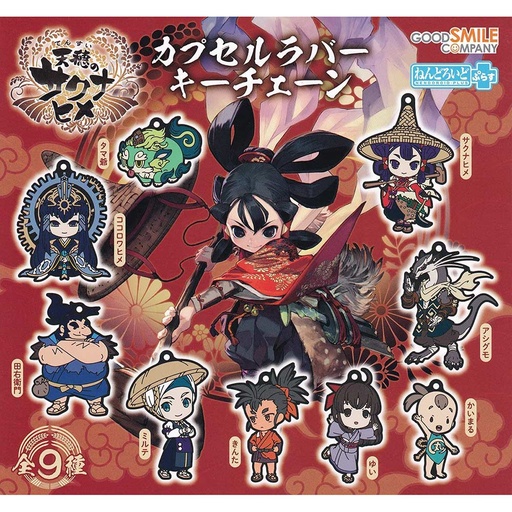 [0144859] (PO) Sakuna: Of Rice and Ruin Nendoroid Plus Capsule Rubber Key Chain