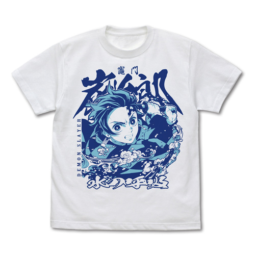 [0146760] (PO) Demon Slayer: Kimetsu no Yaiba - Tanjiro`s Water Breathing T-shirt White (M)