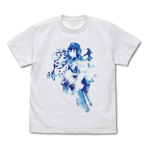 [0147224] (PO) Demon Slayer: Kimetsu no Yaiba - Mist Pillar Muichiro Tokito T-shirt White (M)