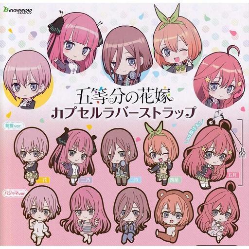 [0168843] (PO) The Quintessential Quintuplets Capsule Rubber Strap