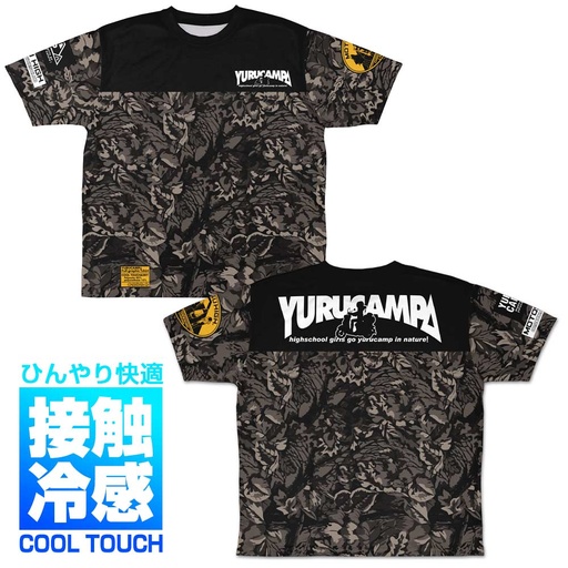 [0200721] (PO) Yurucamp Cold Double Sided Full Graphic T-Shirt Camouflage (L)