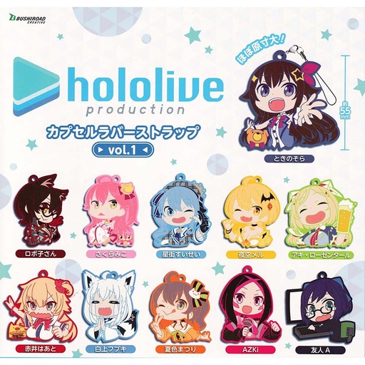 [0204435] (PO) Hololive Capsule Rubber Strap Vol.1