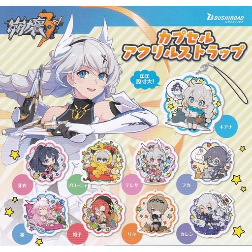 [0212355] (PO) Honkai Impact 3rd Capsule Acrylic Strap