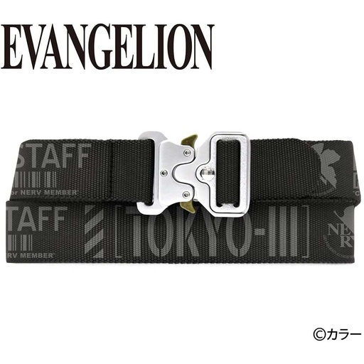 [0212458] (PO) Evangelion NERV Tactical Belt