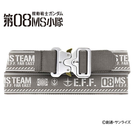 [0212472] (PO) Mobile Suit Gundam: The 08th MS Team Tactical Belt