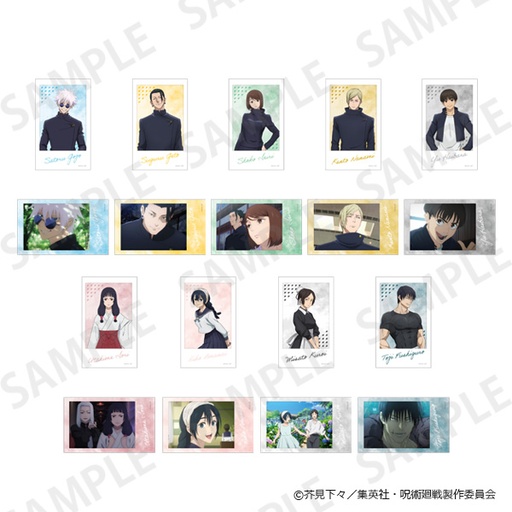 [0212721] (PO) Jujutsu Kaisen Hidden Inventory / Premature Death Mini Bromide Collection [BOX]