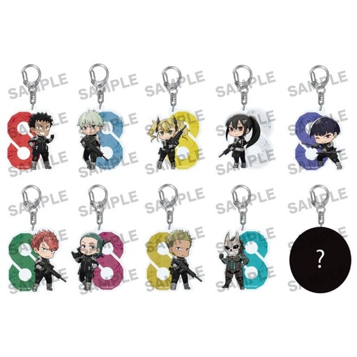 [0214480] (PO) Kaiju No. 8 2.5 Acrylic Key Chain [BOX]