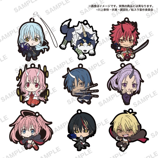 [0218166] (PO) That Time I Got Reincarnated as a Slime Capsule Rubber Strap Vol. 6