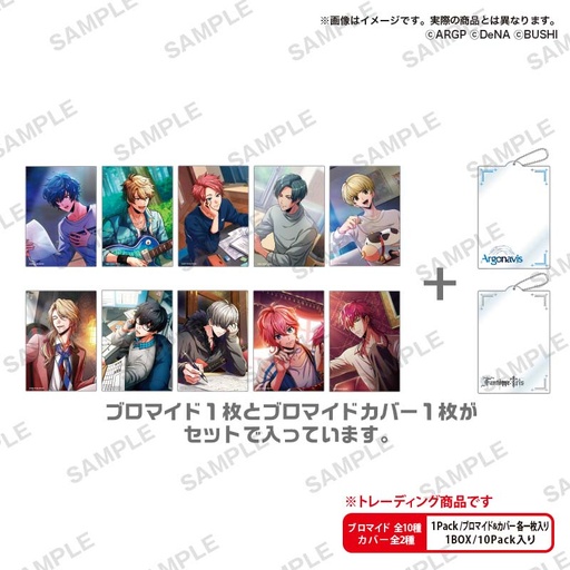[0219149] (PO) ARGONAVIS from BanG Dream! AAside Trading Bromide & Cover Set Vol. 1 [BOX]