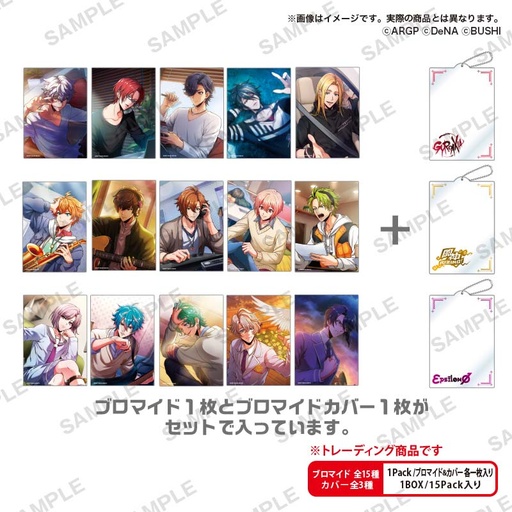 [0219163] (PO) ARGONAVIS from BanG Dream! AAside Trading Bromide & Cover Set Vol. 2 [BOX]