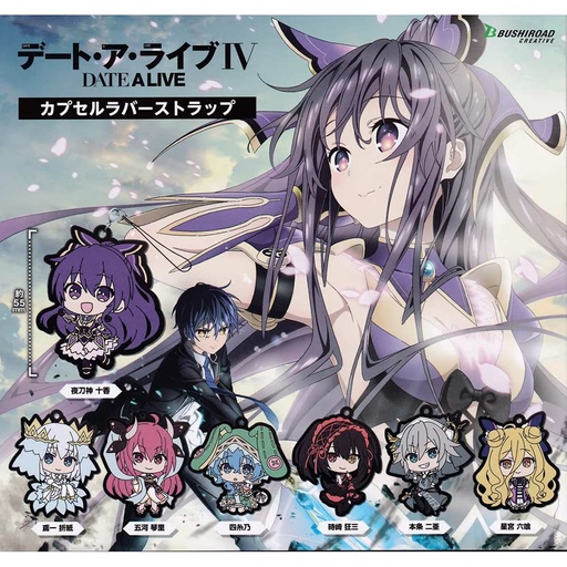 [0221401] Date A Live IV Capsule Rubber Strap