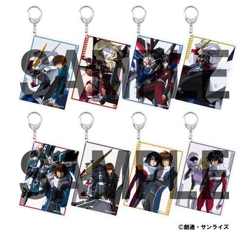 [0245200] (PO) Mobile Suit Gundam SEED Destiny Illustration Card Style Key Chain [BOX]