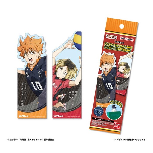 [0263722] Bookmark Collection Movie Haikyuu!! The Dumpster Battle [BOX]