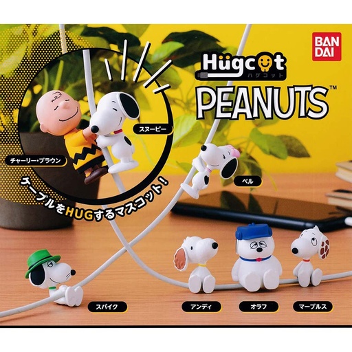 [0333654] (PO) Peanuts Snoopy Hugcot