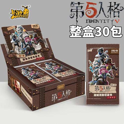 [0386801] Identity V Secret Clues Collection Card (Chi) [BOX]