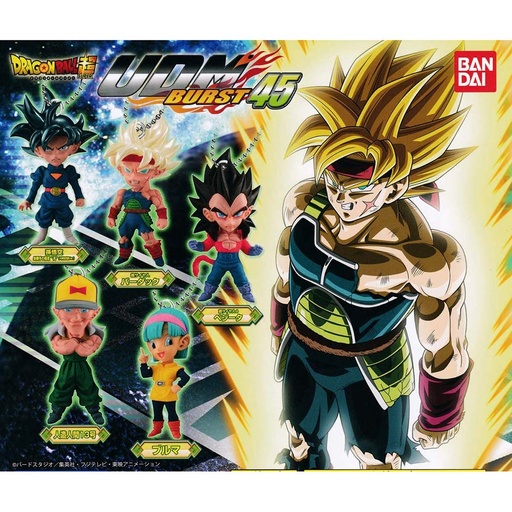 [0478713] Dragonball Super UDM Burst 45