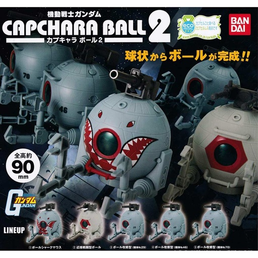 [0509813] Gundam CapChara Ball 2
