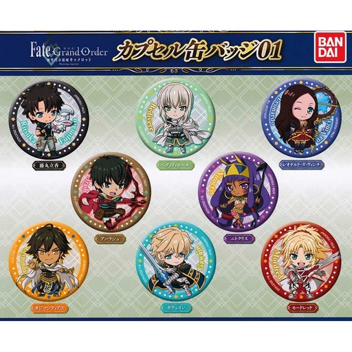 [0515852] Fate/Grand Order - The Sacred Round Table Realm Camelot Can Badge 01