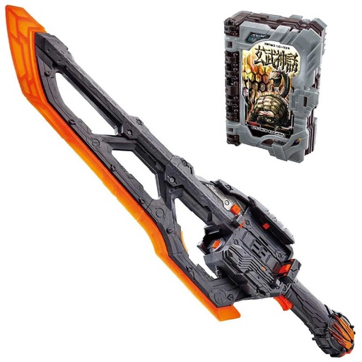 [0531906] Kamen Rider Saber DX Henshin Seiken DX Dogouken Gekido