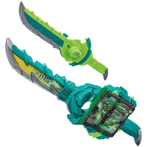 [0531913] Kamen Rider Saber DX Fuusouken Hayate