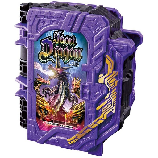 [0531968] Kamen Rider Saber DX Jaou Dragon Wonder Ride Book 