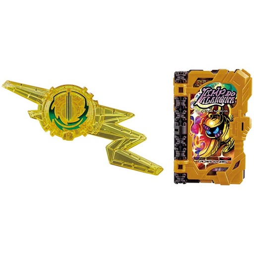 [0532040] Kamen Rider Saber DX Raimeiken Ikazuchi Emblem & Lamp Do Alangina Wonder Ride Book