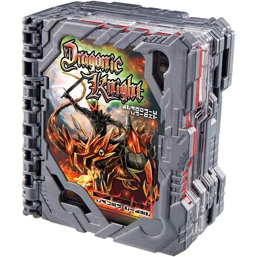 [0532101] Kamen Rider Saber DX Dragonic Knight Wonder Ride Book