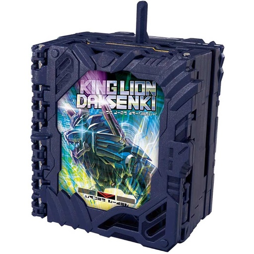 [0532118] Kamen Rider Saber DX King Lion Daisenki Wonder Ride Book