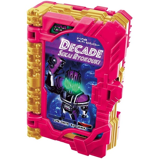 [0532170] Kamen Rider Saber DX Decade Sekai Ryokouki Wonder Ride Book