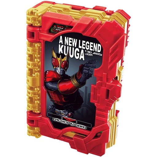 [0532187] Kamen Rider Saber DX A New Legend Kuuga Wonder Ride Book