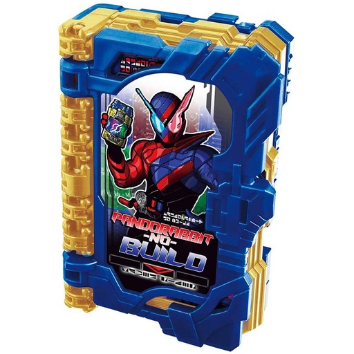 [0532194] Kamen Rider Saber DX Pandorabbit no Build Wonder Ride Book