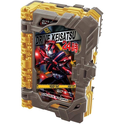 [0532224] Kamen Rider Saber DX Drive Keisatsu 24ji Wonder Ride Book 