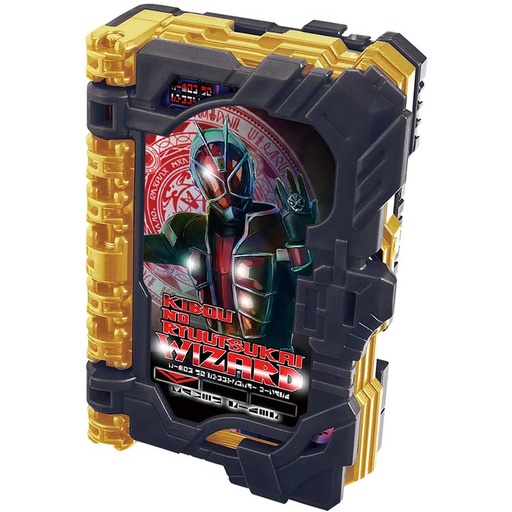 [0532248] Kamen Rider Saber DX Kibou no Ryuutsukai Wizard Wonder Ride Book 