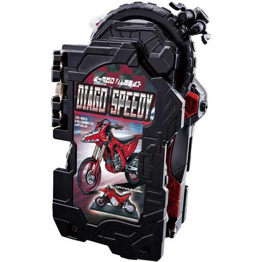 [0532415] Kamen Rider Saber DX Bike Henkei DX Diago Speedy Wonder Ride Book