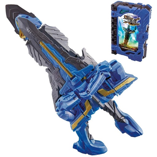 [0532453] Kamen Rider Saber DX Kingexcalibur & King of Arthur Wonder Ride Book