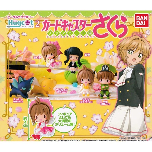 [0533818] Cardcaptor Sakura: Clear Card Arc Hugcot Cardcaptor Sakura 2