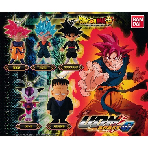 [0534730] Dragonball Super UDM Burst 47